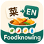 Foodknowing
