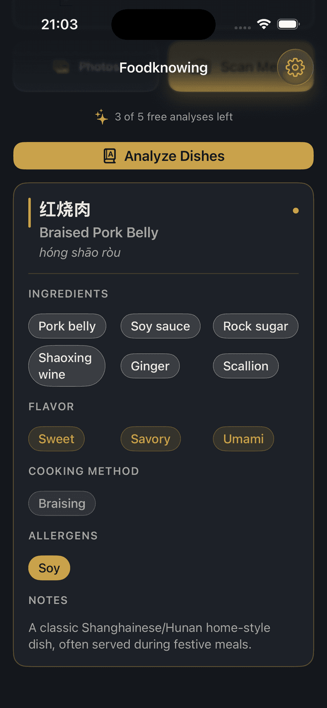 Foodknowing app analysis result
