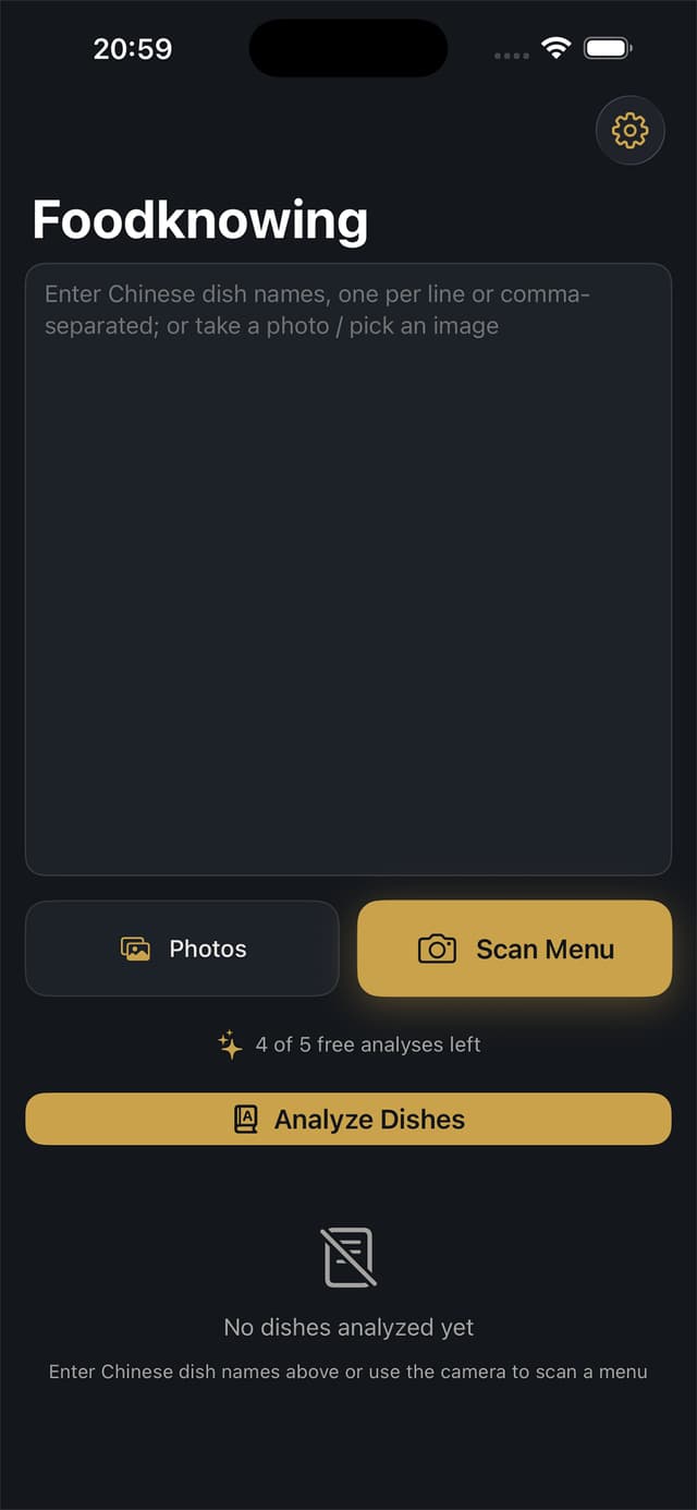 Foodknowing app home screen
